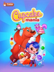 Cupcake Mania - Screenshot No.1