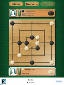 Mills - The Board Game - Screenshot No.2