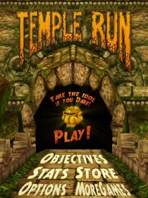  Temple Run - Screenshot No.1