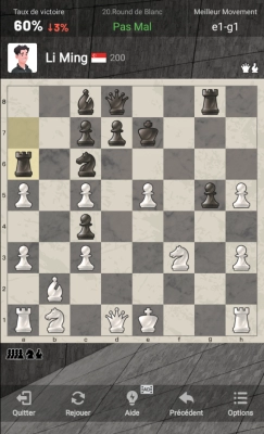 Chess: Classic Game - Screenshot No.4