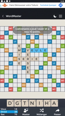 Word Master - Screenshot No.6