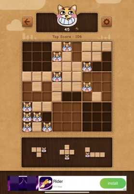 Doge Block : sudoku Puzzle - Screenshot No.3