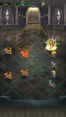 Romancing SaGa Re;univerSe - Screenshot No.5