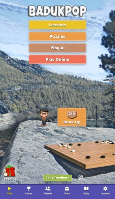 Go Game - BadukPop - Screenshot No.1