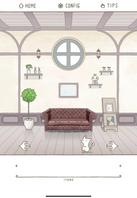 Mimic - Escape Game - Screenshot No.2